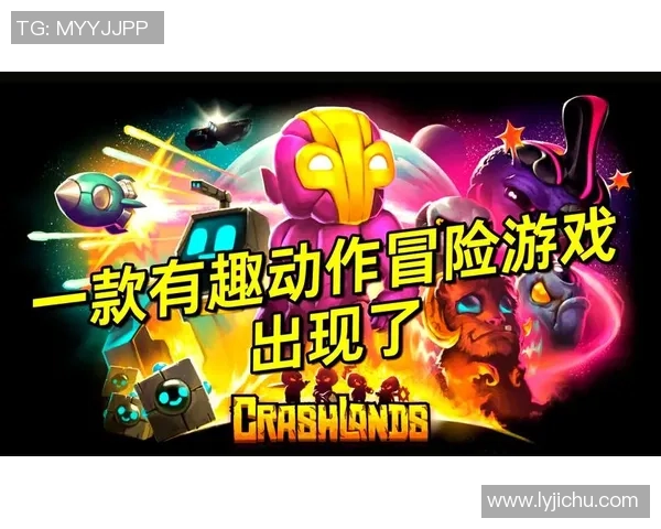 莱奥的冒险旅程探索未知世界的奇幻与挑战